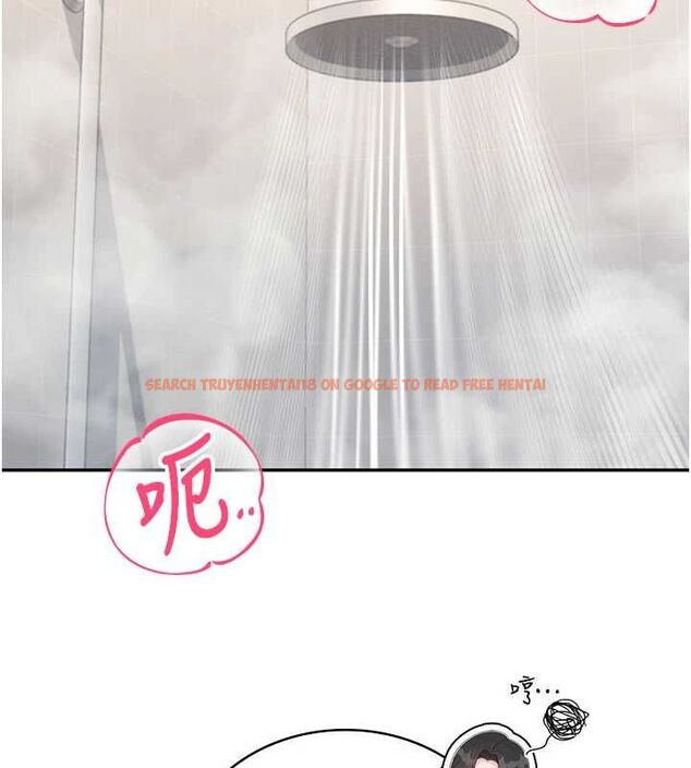 查看漫画飛機杯女神連線中 - 第66話-把我的子宮灌好灌滿 - sayhentaiz.net中的4647558图片
