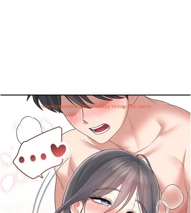 查看漫画飛機杯女神連線中 - 第67話-全身上下都是你的記號&hearts; - sayhentaiz.net中的4668447图片