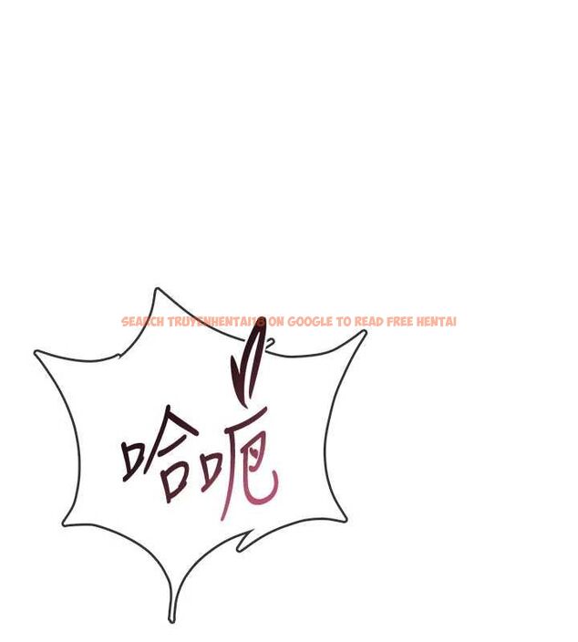 查看漫画飛機杯女神連線中 - 第67話-全身上下都是你的記號&hearts; - sayhentaiz.net中的4668474图片