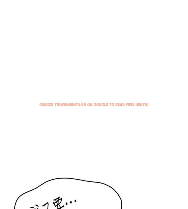查看漫画飛機杯女神連線中 - 第67話-全身上下都是你的記號&hearts; - sayhentaiz.net中的4668477图片