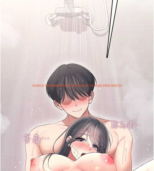 查看漫画飛機杯女神連線中 - 第67話-全身上下都是你的記號&hearts; - sayhentaiz.net中的4668489图片