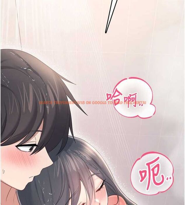 查看漫画飛機杯女神連線中 - 第67話-全身上下都是你的記號&hearts; - sayhentaiz.net中的4668493图片
