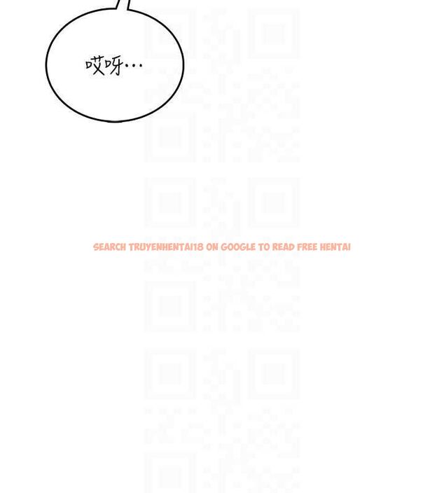 查看漫画飛機杯女神連線中 - 第67話-全身上下都是你的記號&hearts; - sayhentaiz.net中的4668496图片