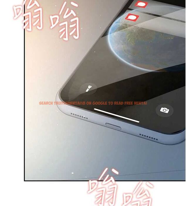 查看漫画飛機杯女神連線中 - 第67話-全身上下都是你的記號&hearts; - sayhentaiz.net中的4668518图片