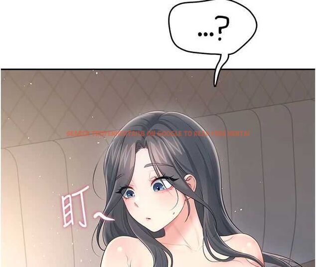 查看漫画飛機杯女神連線中 - 第67話-全身上下都是你的記號&hearts; - sayhentaiz.net中的4668520图片