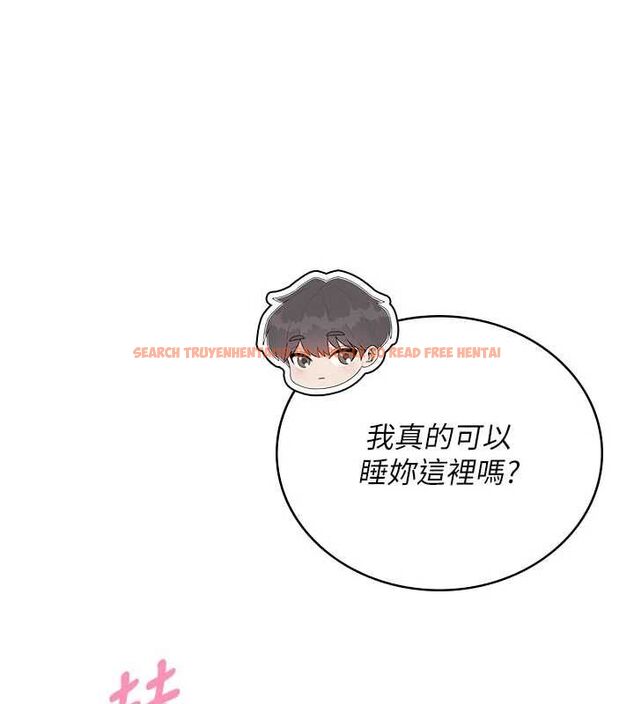 查看漫画飛機杯女神連線中 - 第67話-全身上下都是你的記號&hearts; - sayhentaiz.net中的4668522图片