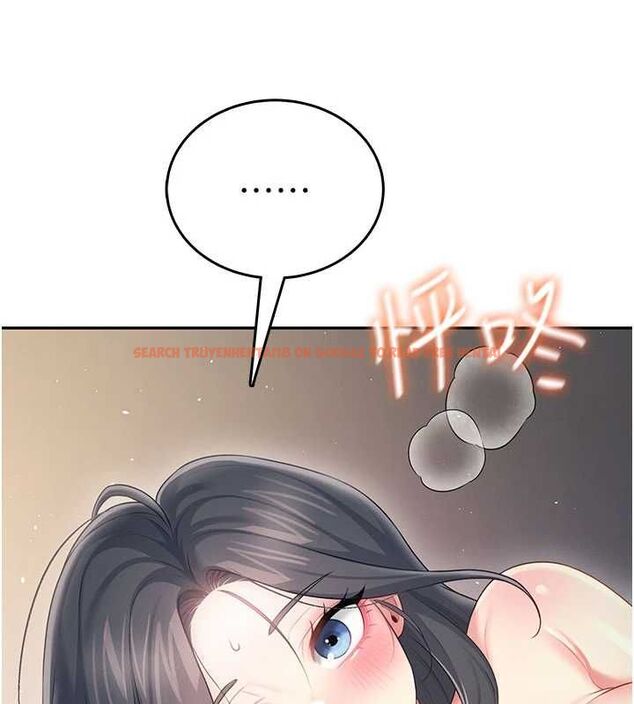 查看漫画飛機杯女神連線中 - 第67話-全身上下都是你的記號&hearts; - sayhentaiz.net中的4668535图片