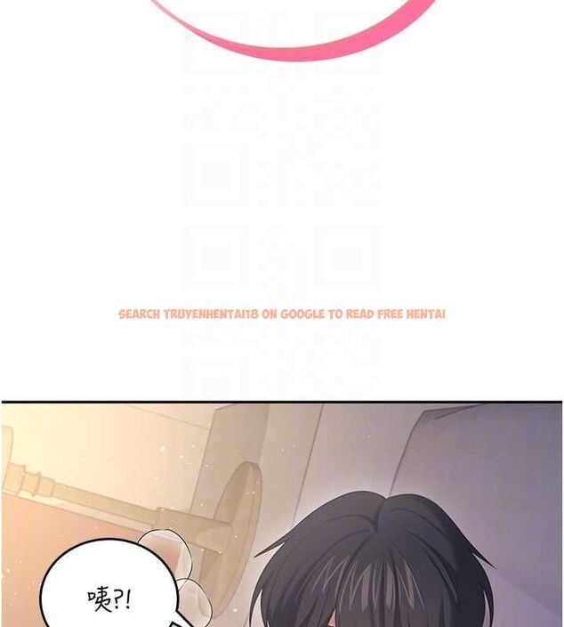 查看漫画飛機杯女神連線中 - 第67話-全身上下都是你的記號&hearts; - sayhentaiz.net中的4668538图片