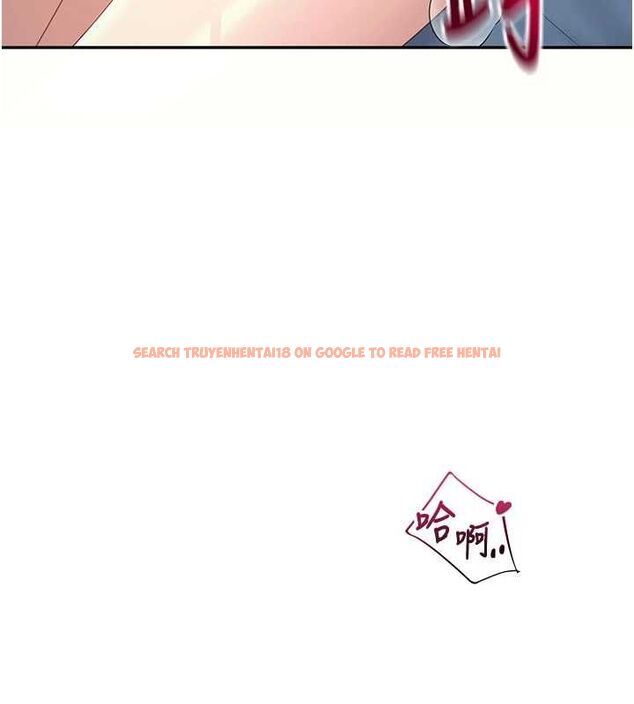 查看漫画飛機杯女神連線中 - 第67話-全身上下都是你的記號&hearts; - sayhentaiz.net中的4668544图片