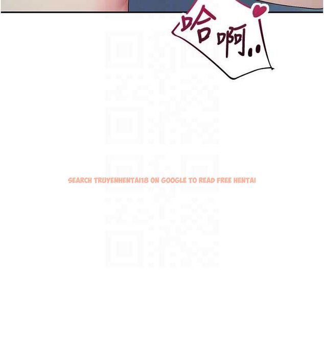 查看漫画飛機杯女神連線中 - 第67話-全身上下都是你的記號&hearts; - sayhentaiz.net中的4668548图片