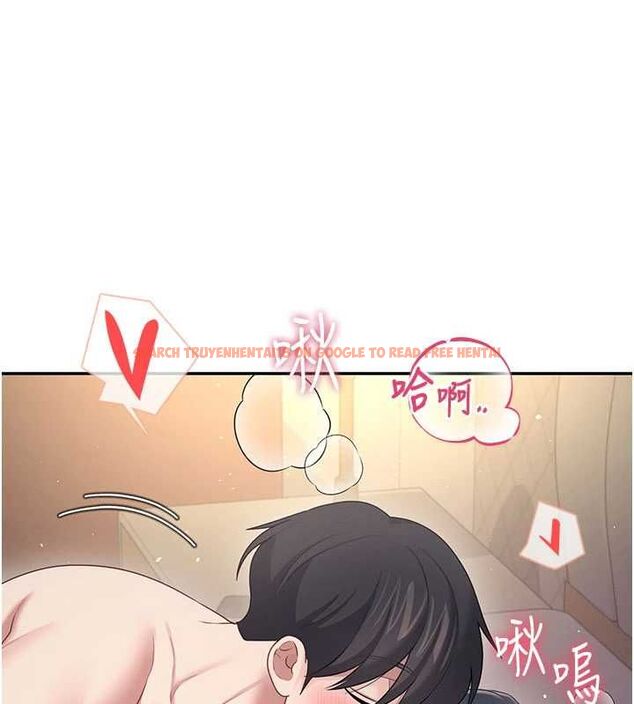 查看漫画飛機杯女神連線中 - 第67話-全身上下都是你的記號&hearts; - sayhentaiz.net中的4668550图片