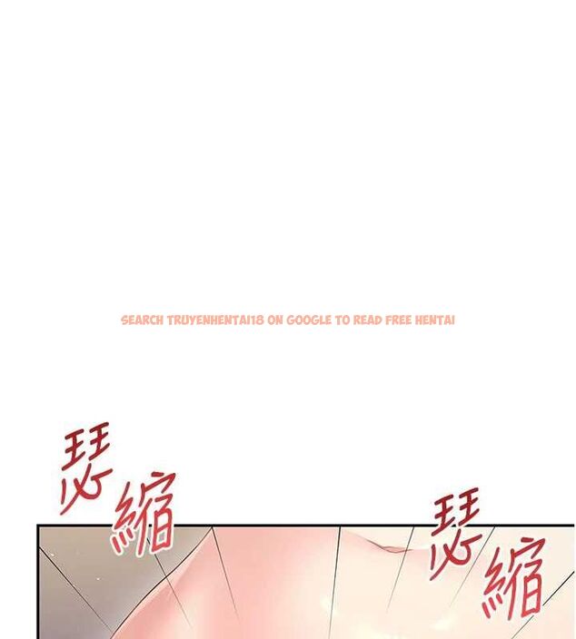 查看漫画飛機杯女神連線中 - 第67話-全身上下都是你的記號&hearts; - sayhentaiz.net中的4668552图片