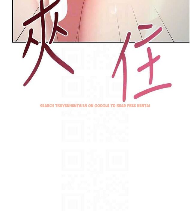 查看漫画飛機杯女神連線中 - 第67話-全身上下都是你的記號&hearts; - sayhentaiz.net中的4668554图片