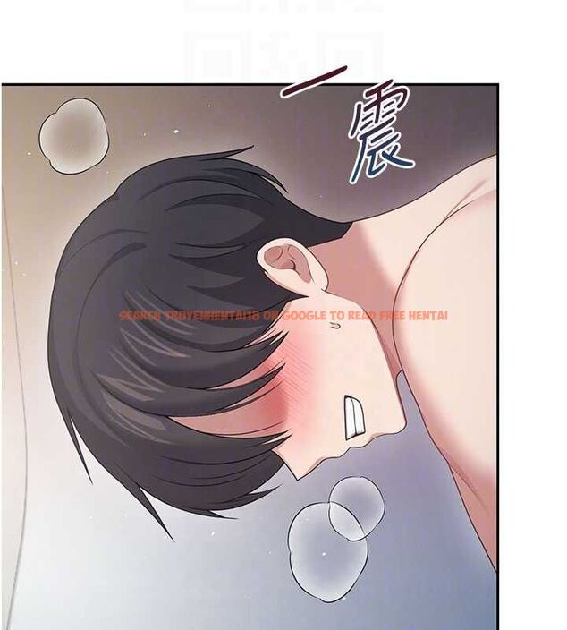 查看漫画飛機杯女神連線中 - 第67話-全身上下都是你的記號&hearts; - sayhentaiz.net中的4668555图片