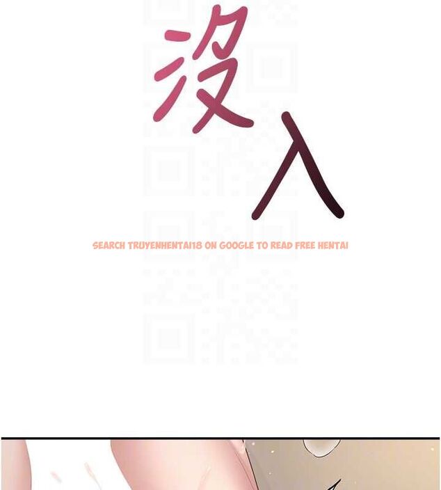 查看漫画飛機杯女神連線中 - 第67話-全身上下都是你的記號&hearts; - sayhentaiz.net中的4668564图片