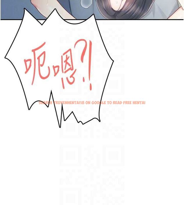 查看漫画飛機杯女神連線中 - 第67話-全身上下都是你的記號&hearts; - sayhentaiz.net中的4668570图片