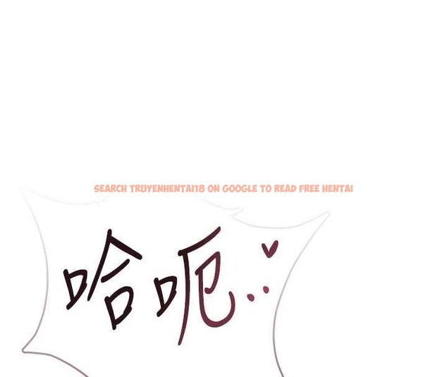 查看漫画飛機杯女神連線中 - 第67話-全身上下都是你的記號&hearts; - sayhentaiz.net中的4668575图片