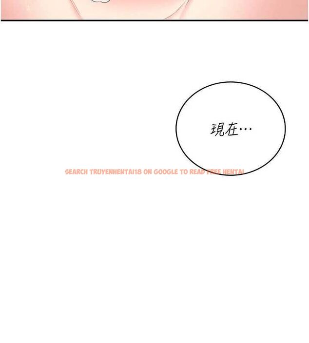 查看漫画飛機杯女神連線中 - 第67話-全身上下都是你的記號&hearts; - sayhentaiz.net中的4668584图片