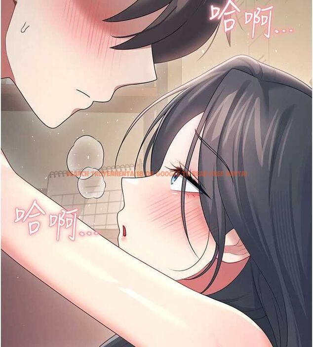 查看漫画飛機杯女神連線中 - 第67話-全身上下都是你的記號&hearts; - sayhentaiz.net中的4668586图片