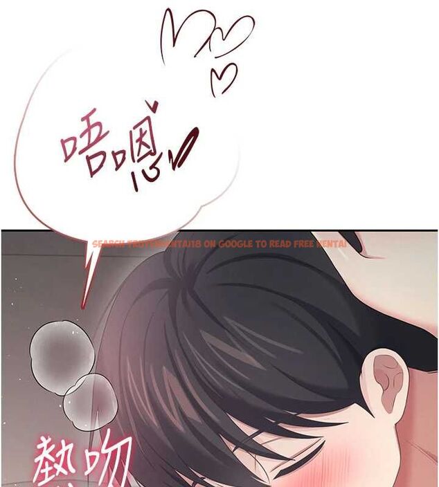 查看漫画飛機杯女神連線中 - 第67話-全身上下都是你的記號&hearts; - sayhentaiz.net中的4668589图片