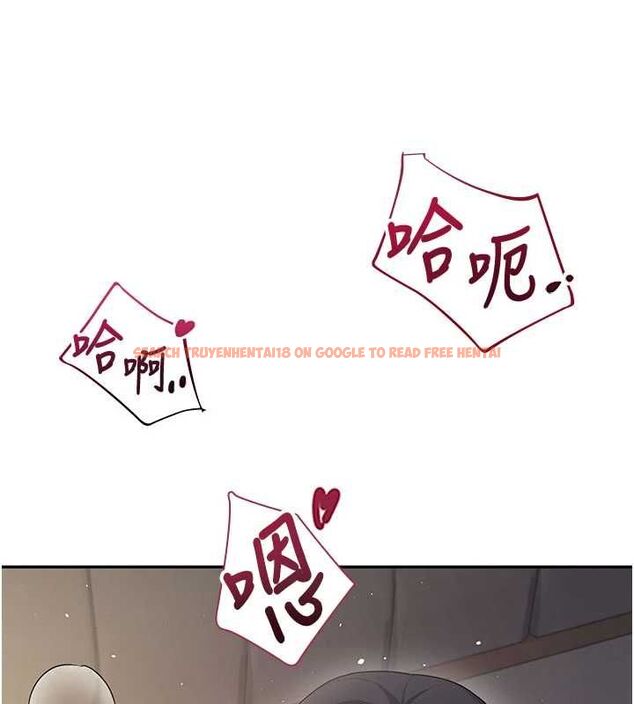 查看漫画飛機杯女神連線中 - 第67話-全身上下都是你的記號&hearts; - sayhentaiz.net中的4668593图片