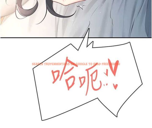 查看漫画飛機杯女神連線中 - 第67話-全身上下都是你的記號&hearts; - sayhentaiz.net中的4668600图片