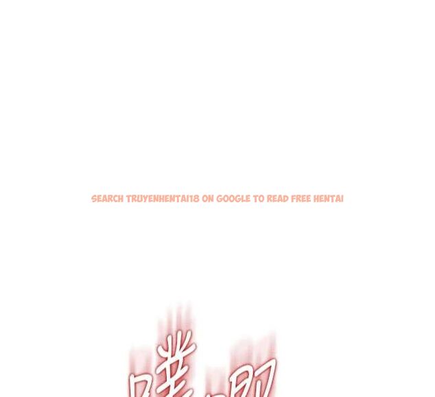 查看漫画飛機杯女神連線中 - 第67話-全身上下都是你的記號&hearts; - sayhentaiz.net中的4668604图片