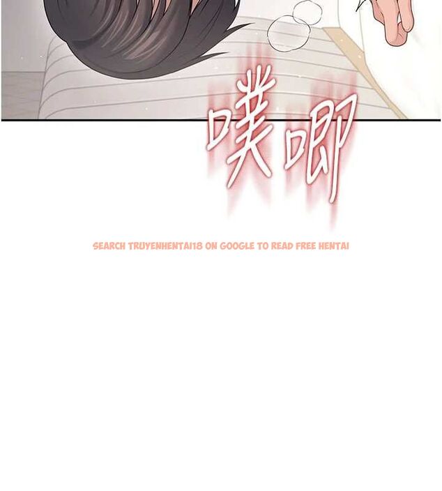 查看漫画飛機杯女神連線中 - 第67話-全身上下都是你的記號&hearts; - sayhentaiz.net中的4668607图片
