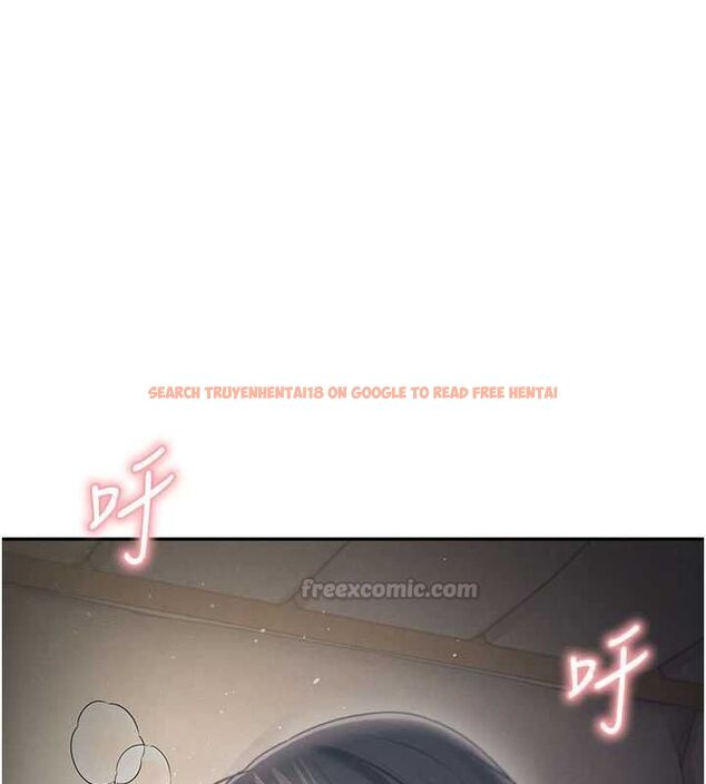 查看漫画飛機杯女神連線中 - 第67話-全身上下都是你的記號&hearts; - sayhentaiz.net中的4668626图片