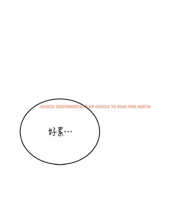 查看漫画飛機杯女神連線中 - 第67話-全身上下都是你的記號&hearts; - sayhentaiz.net中的4668651图片