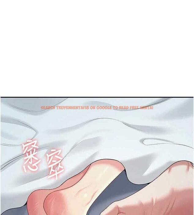 查看漫画飛機杯女神連線中 - 第68話-阿飄神祕力量再臨 - sayhentaiz.net中的4689091图片