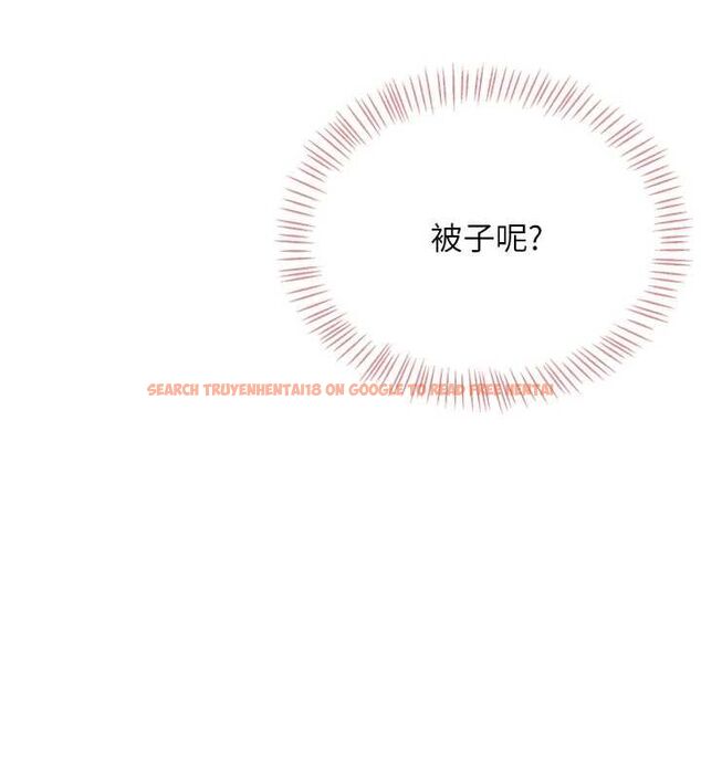 查看漫画飛機杯女神連線中 - 第68話-阿飄神祕力量再臨 - sayhentaiz.net中的4689093图片