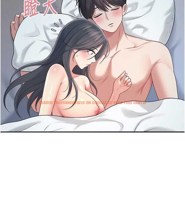 查看漫画飛機杯女神連線中 - 第68話-阿飄神祕力量再臨 - sayhentaiz.net中的4689095图片