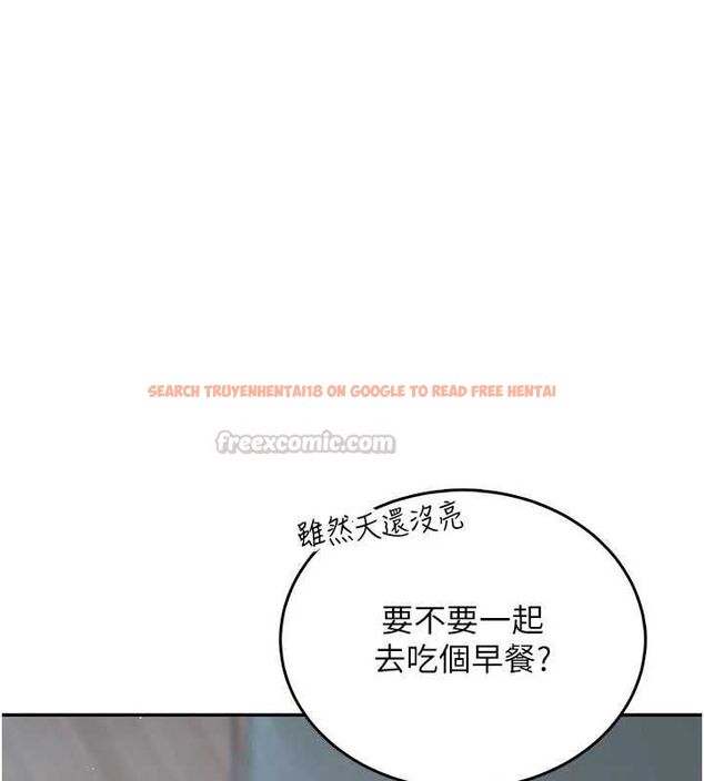 查看漫画飛機杯女神連線中 - 第68話-阿飄神祕力量再臨 - sayhentaiz.net中的4689105图片