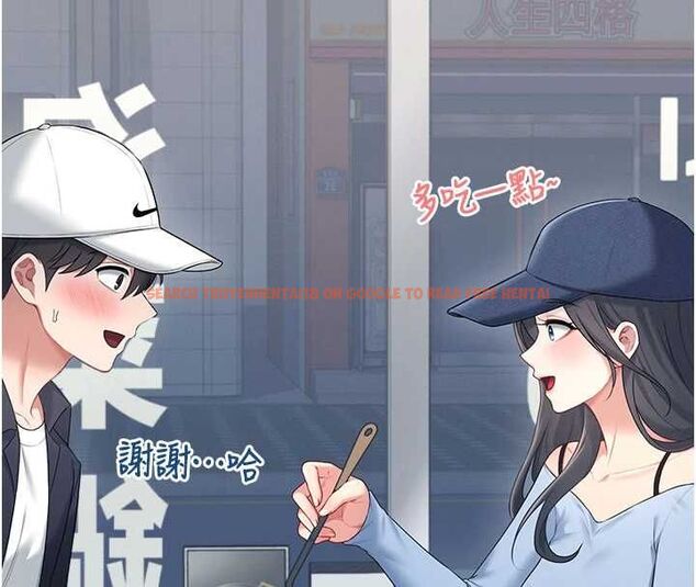查看漫画飛機杯女神連線中 - 第68話-阿飄神祕力量再臨 - sayhentaiz.net中的4689113图片