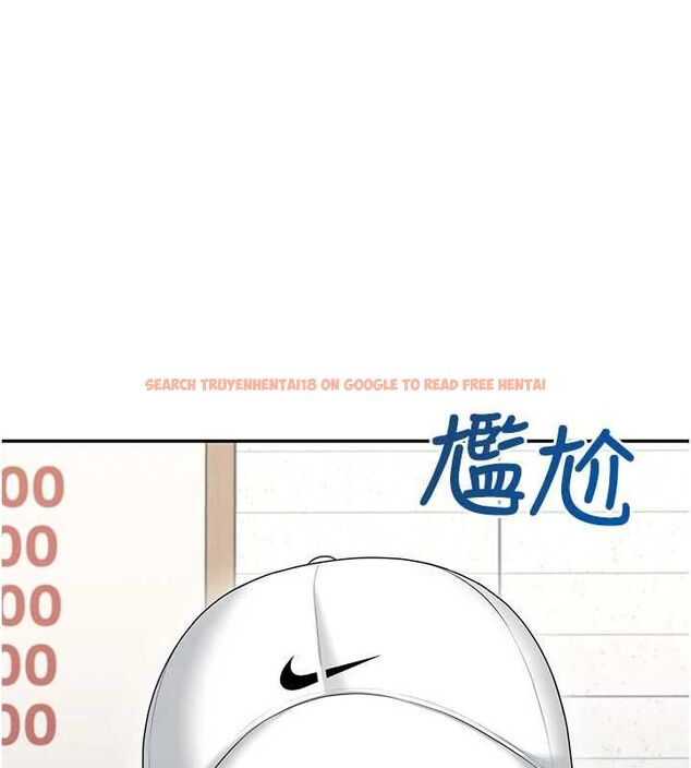 查看漫画飛機杯女神連線中 - 第68話-阿飄神祕力量再臨 - sayhentaiz.net中的4689115图片