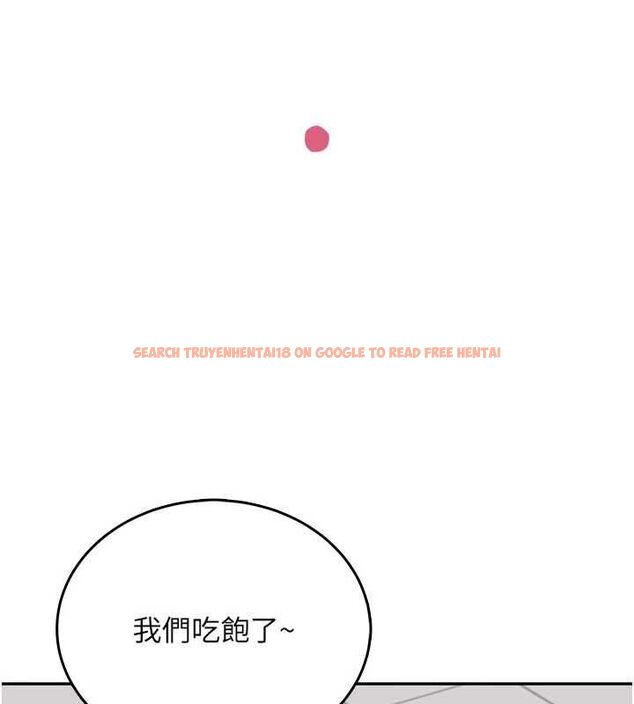 查看漫画飛機杯女神連線中 - 第68話-阿飄神祕力量再臨 - sayhentaiz.net中的4689123图片
