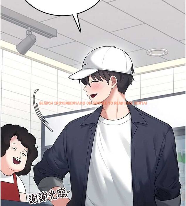 查看漫画飛機杯女神連線中 - 第68話-阿飄神祕力量再臨 - sayhentaiz.net中的4689124图片