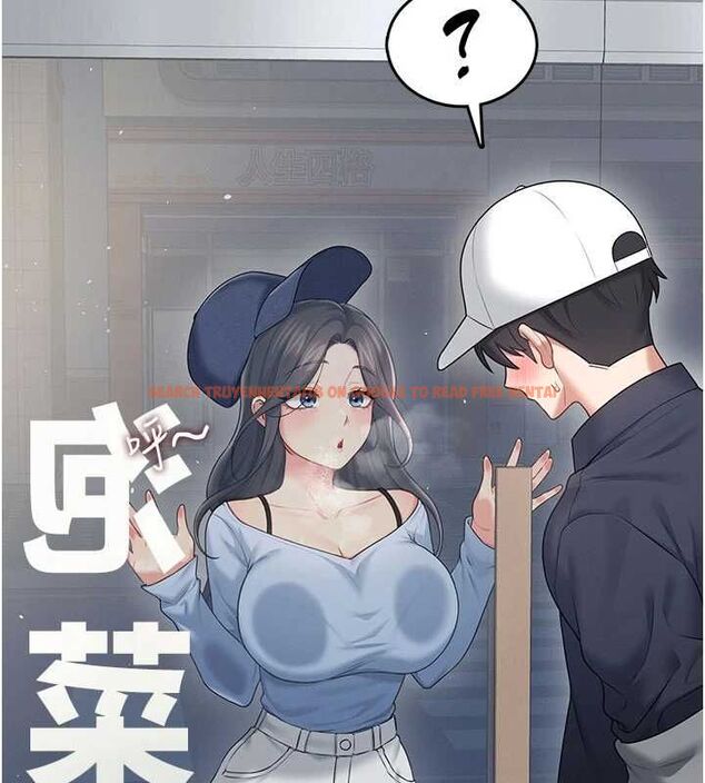 查看漫画飛機杯女神連線中 - 第68話-阿飄神祕力量再臨 - sayhentaiz.net中的4689127图片