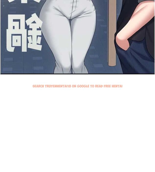 查看漫画飛機杯女神連線中 - 第68話-阿飄神祕力量再臨 - sayhentaiz.net中的4689128图片