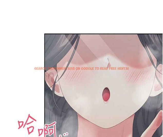 查看漫画飛機杯女神連線中 - 第68話-阿飄神祕力量再臨 - sayhentaiz.net中的4689129图片