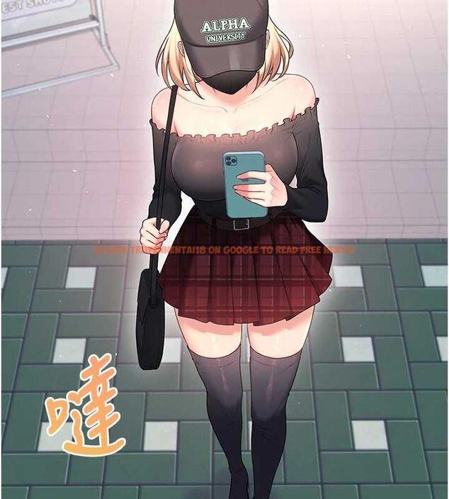查看漫画飛機杯女神連線中 - 第68話-阿飄神祕力量再臨 - sayhentaiz.net中的4689144图片