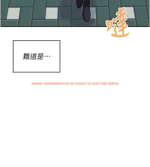 查看漫画飛機杯女神連線中 - 第68話-阿飄神祕力量再臨 - sayhentaiz.net中的4689145图片