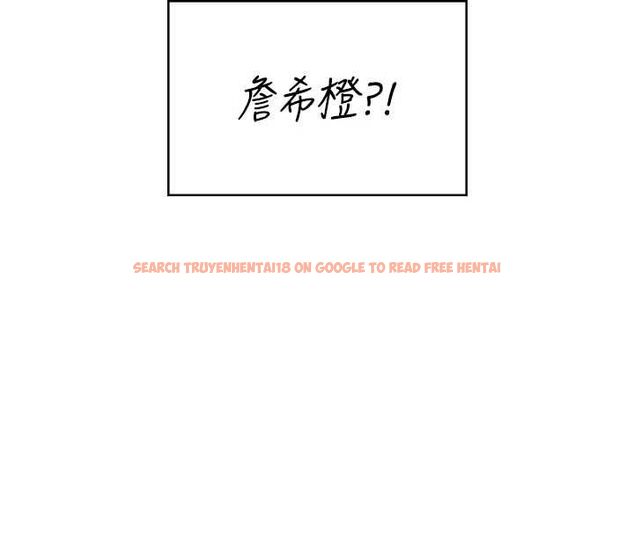 查看漫画飛機杯女神連線中 - 第68話-阿飄神祕力量再臨 - sayhentaiz.net中的4689146图片