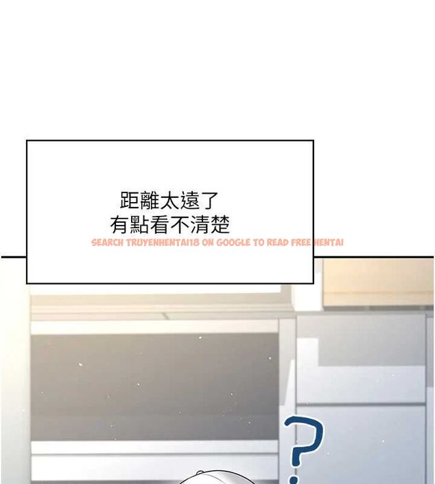 查看漫画飛機杯女神連線中 - 第68話-阿飄神祕力量再臨 - sayhentaiz.net中的4689147图片