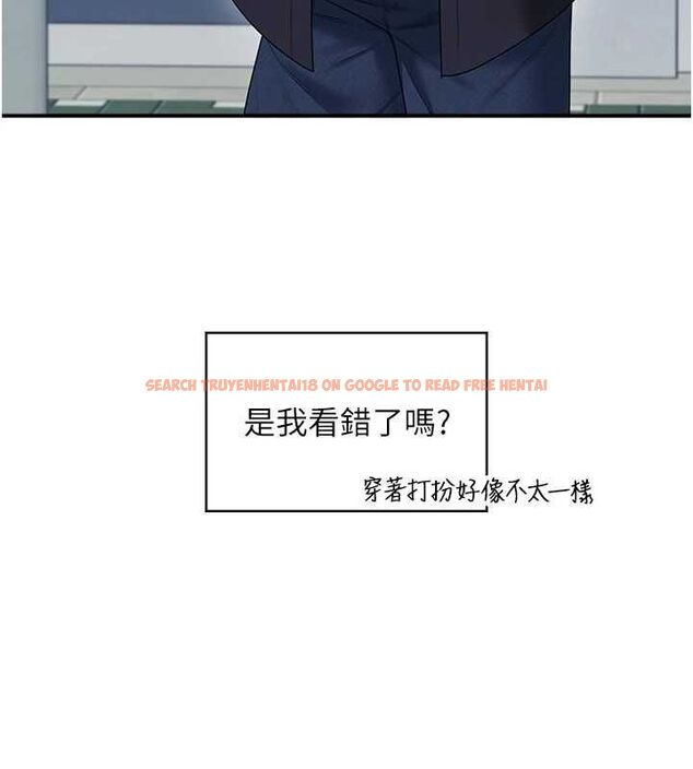 查看漫画飛機杯女神連線中 - 第68話-阿飄神祕力量再臨 - sayhentaiz.net中的4689149图片