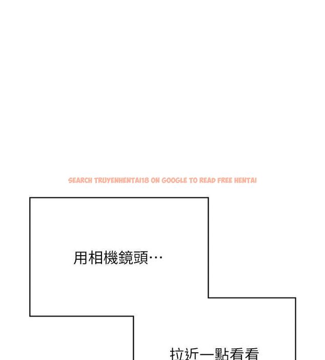 查看漫画飛機杯女神連線中 - 第68話-阿飄神祕力量再臨 - sayhentaiz.net中的4689151图片