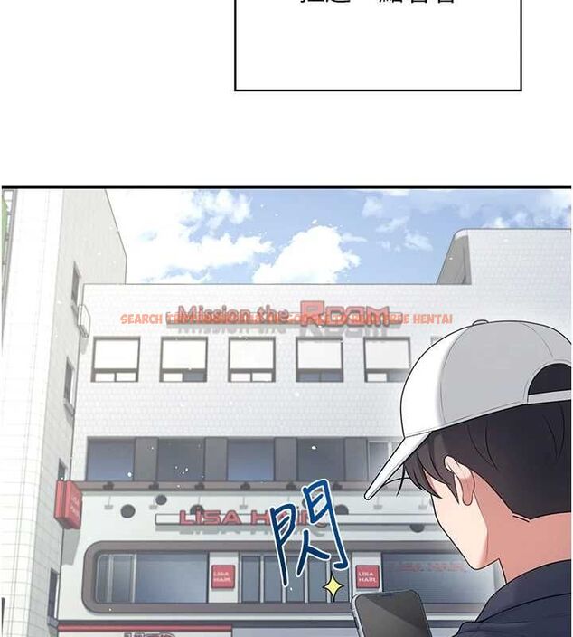 查看漫画飛機杯女神連線中 - 第68話-阿飄神祕力量再臨 - sayhentaiz.net中的4689152图片