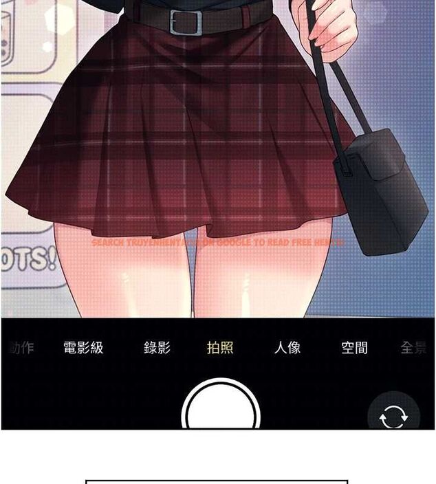 查看漫画飛機杯女神連線中 - 第68話-阿飄神祕力量再臨 - sayhentaiz.net中的4689156图片