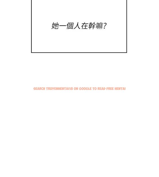 查看漫画飛機杯女神連線中 - 第68話-阿飄神祕力量再臨 - sayhentaiz.net中的4689157图片